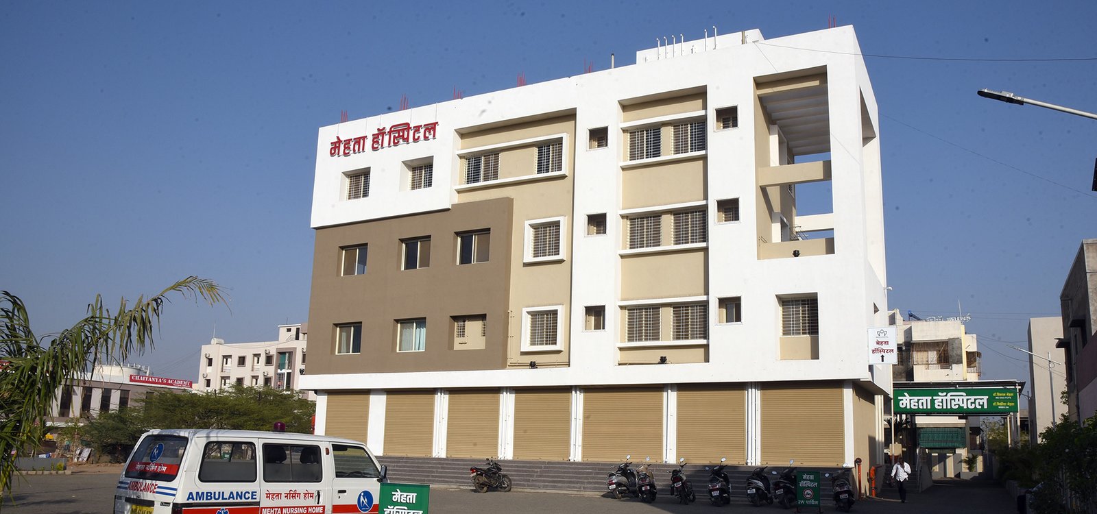 Mehta Hospital Building